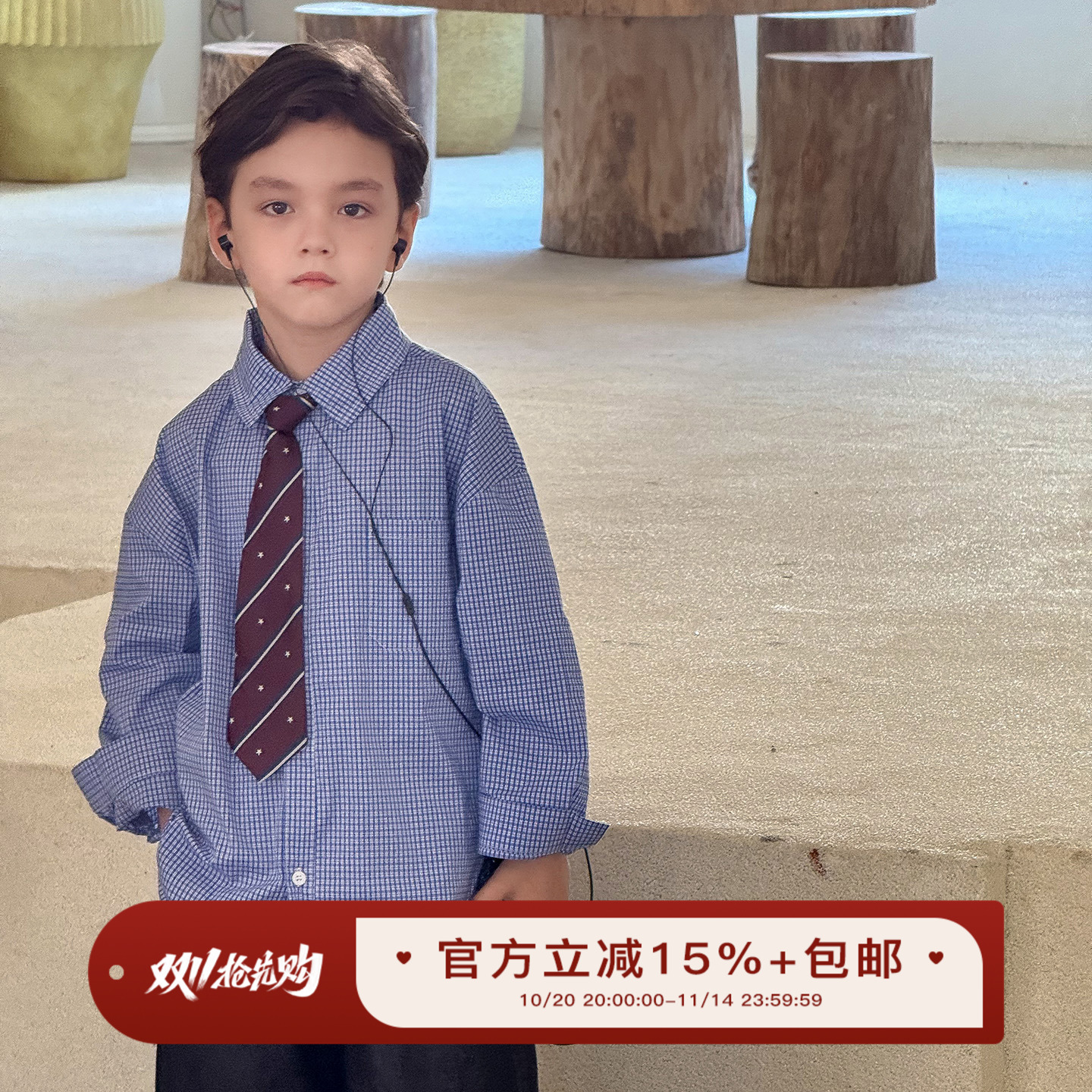 虾酱麻麻斜条纹星星领带