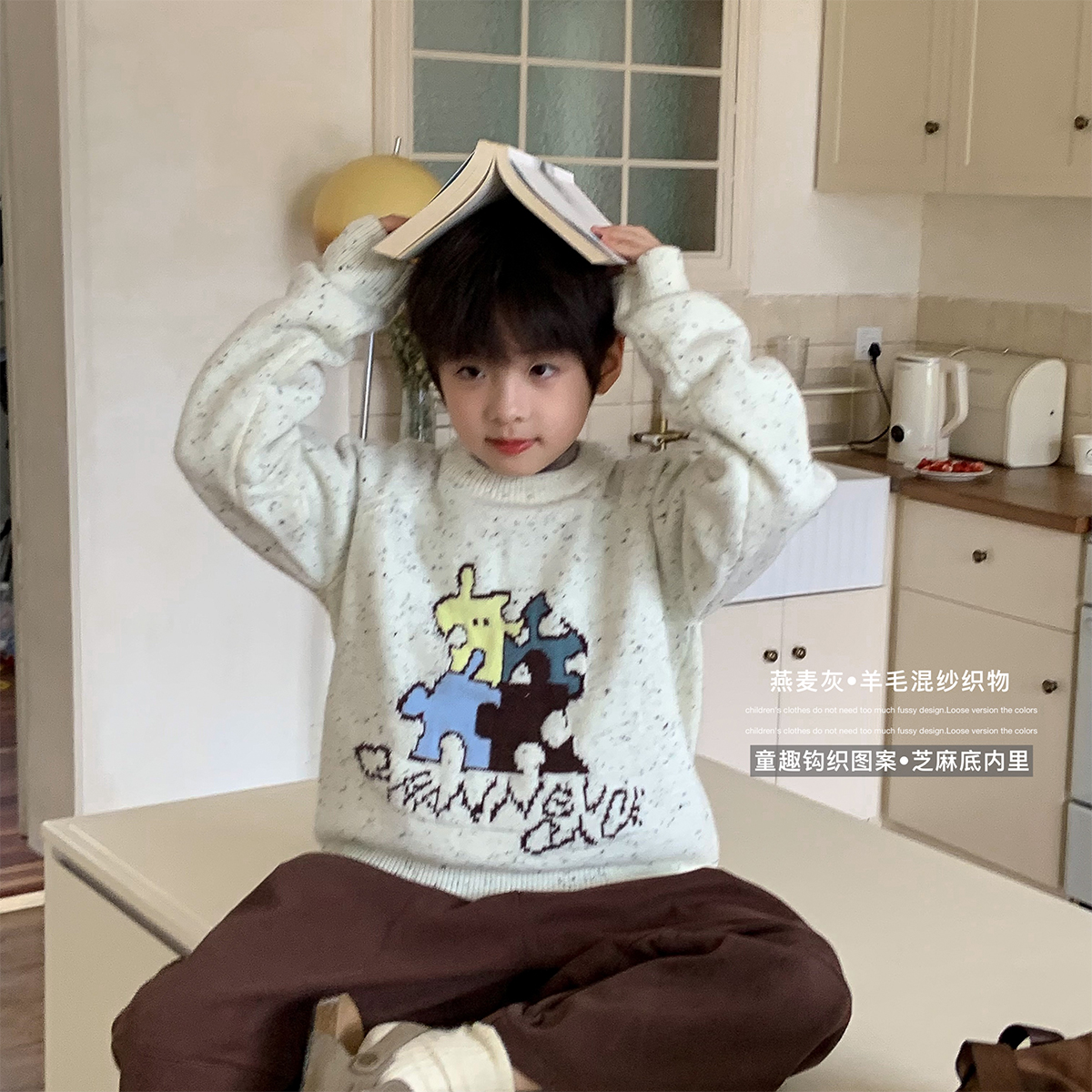 虾酱麻麻加厚燕麦色卡通毛衣