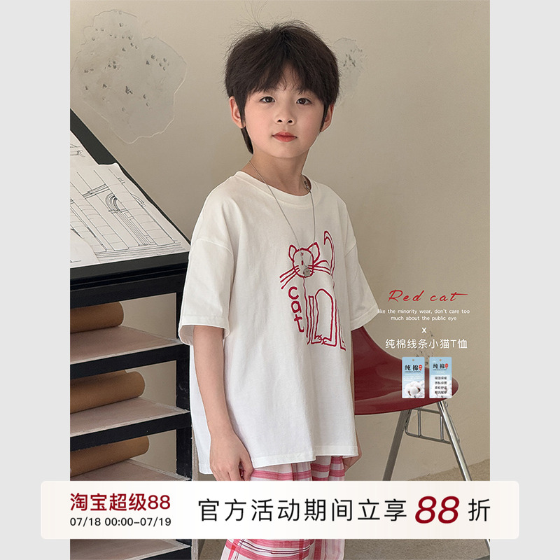 虾酱麻麻男童纯棉短袖t恤夏装2025新款白色上衣洋气儿童打底体恤
