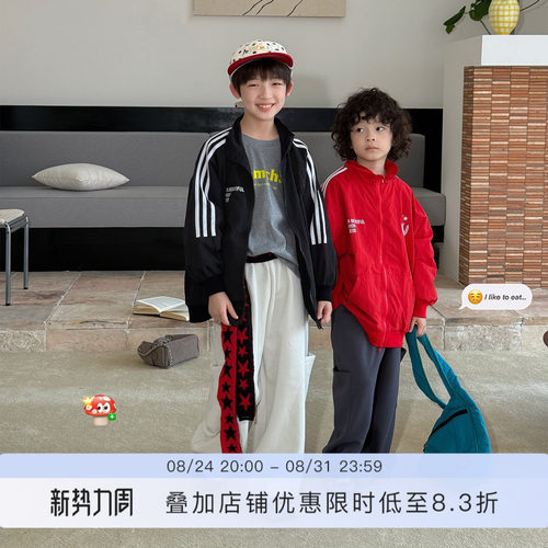 【xjmmchase原创】虾酱麻麻男童外套春秋装美式潮酷百搭儿童上衣
