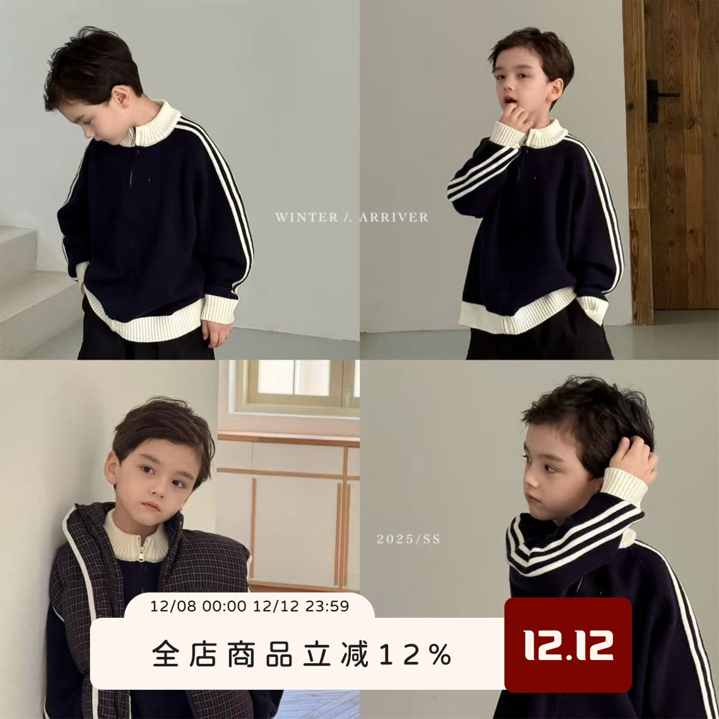 虾酱麻麻藏青针织开衫