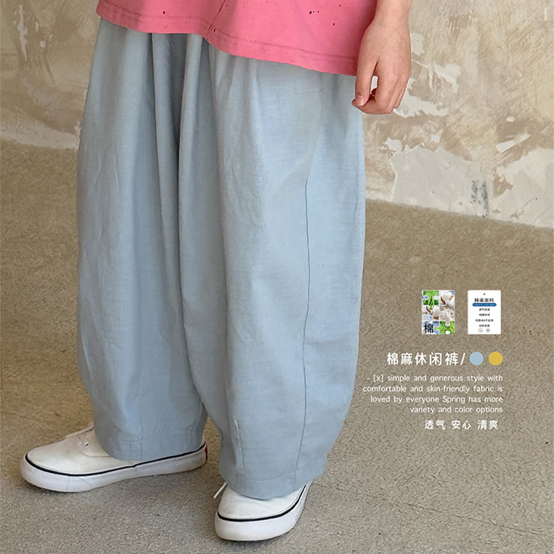 虾酱麻麻棉麻休闲阔腿裤