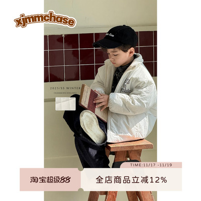 虾酱麻麻白色保暖棉衣外套