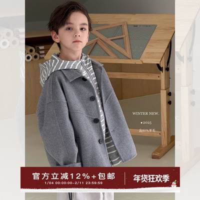 虾酱麻麻灰色呢子外套