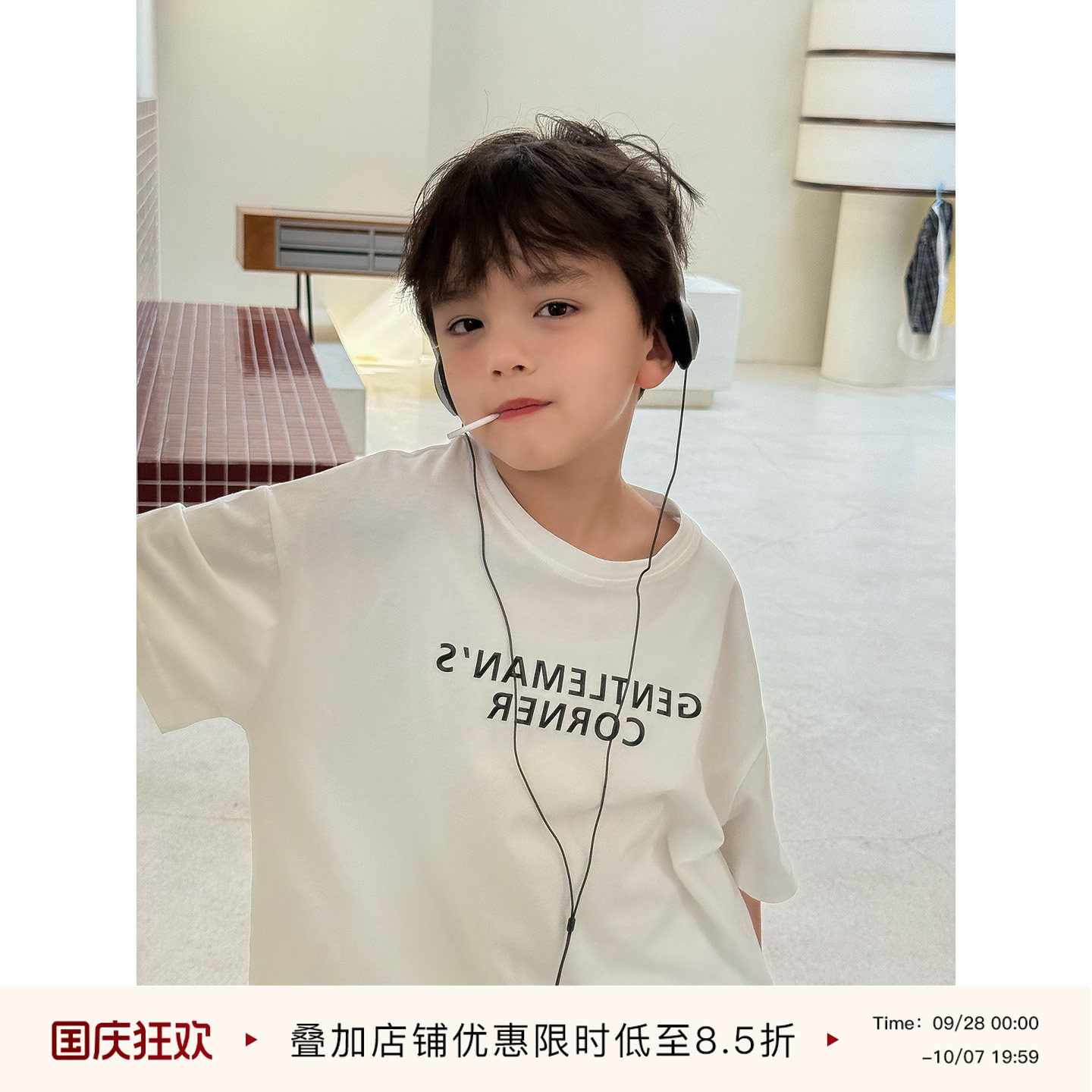 虾酱麻麻多巴胺短袖T恤图片