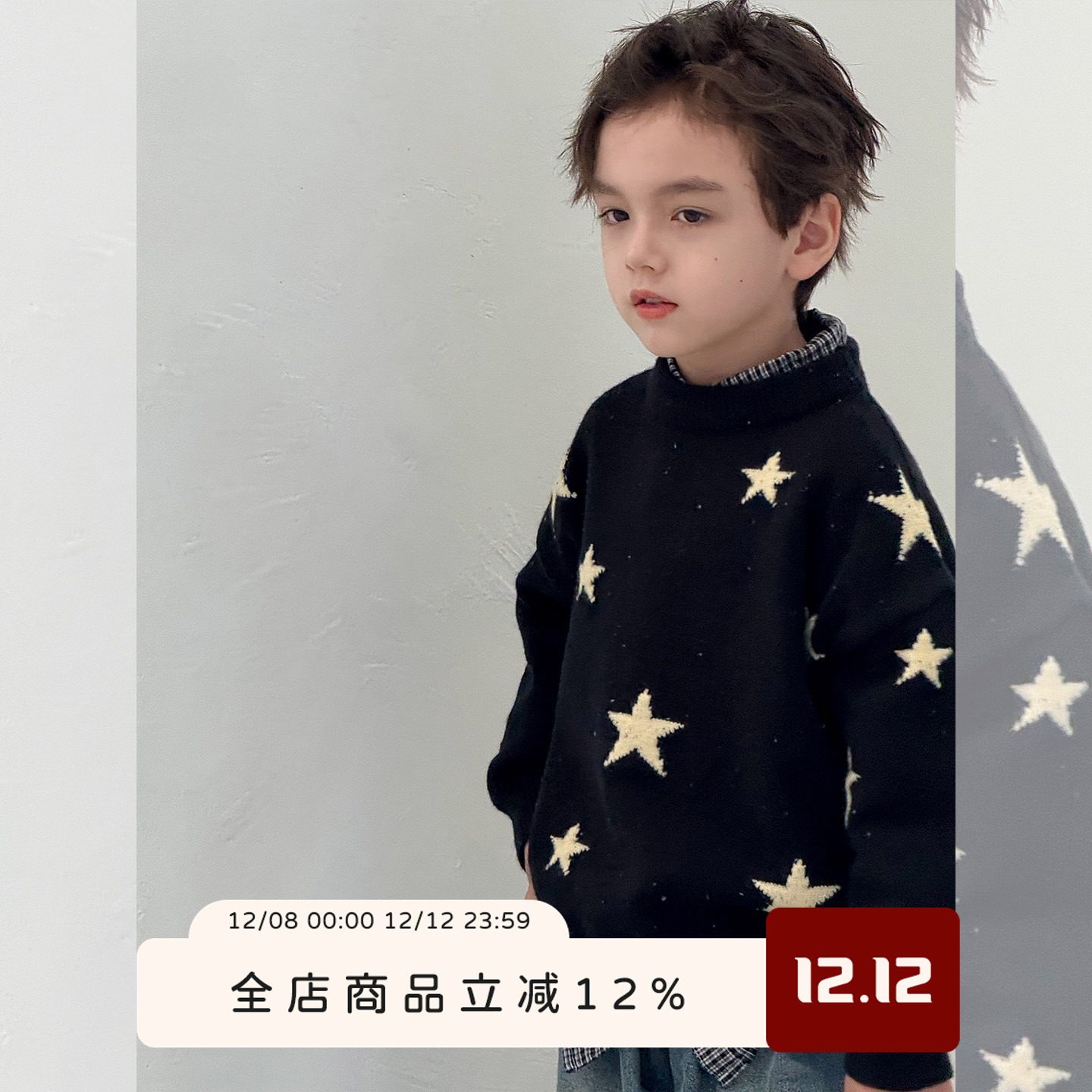 虾酱麻麻加厚卡通毛衣