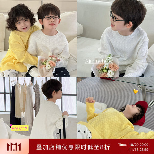 【xjmmchase原创】虾酱麻麻男童毛衣秋季韩系麻花儿童针织上衣