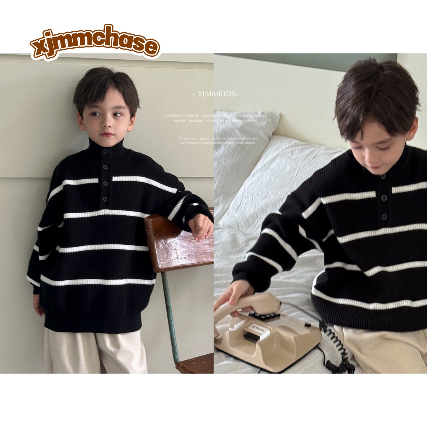 虾酱麻麻男童高领毛衣冬装2025新款男孩polo上衣条纹儿童装针织衫,童装/婴儿装/亲子装,毛衣/针织衫,淘宝优惠券,粉丝福利购,淘宝优惠卷