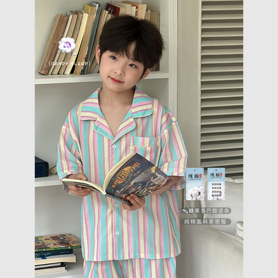 虾酱麻麻纯棉条纹家居服套装