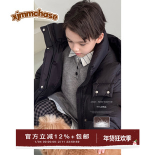 虾酱麻麻男童保暖羽绒服冬季2025新款男孩上衣加厚连帽儿童装外套