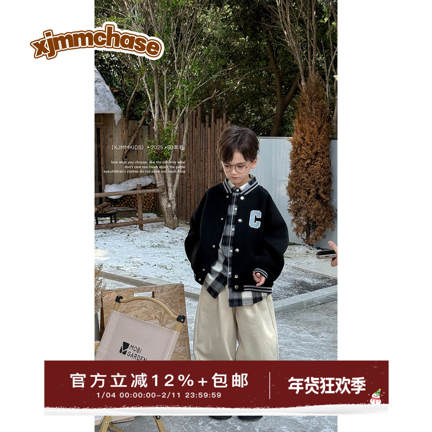 虾酱麻麻男童双面羊毛外套冬季2025新款男孩衣服加厚儿童装棒球服,童装/婴儿装/亲子装,呢大衣,淘宝优惠券,粉丝福利购,淘宝优惠卷