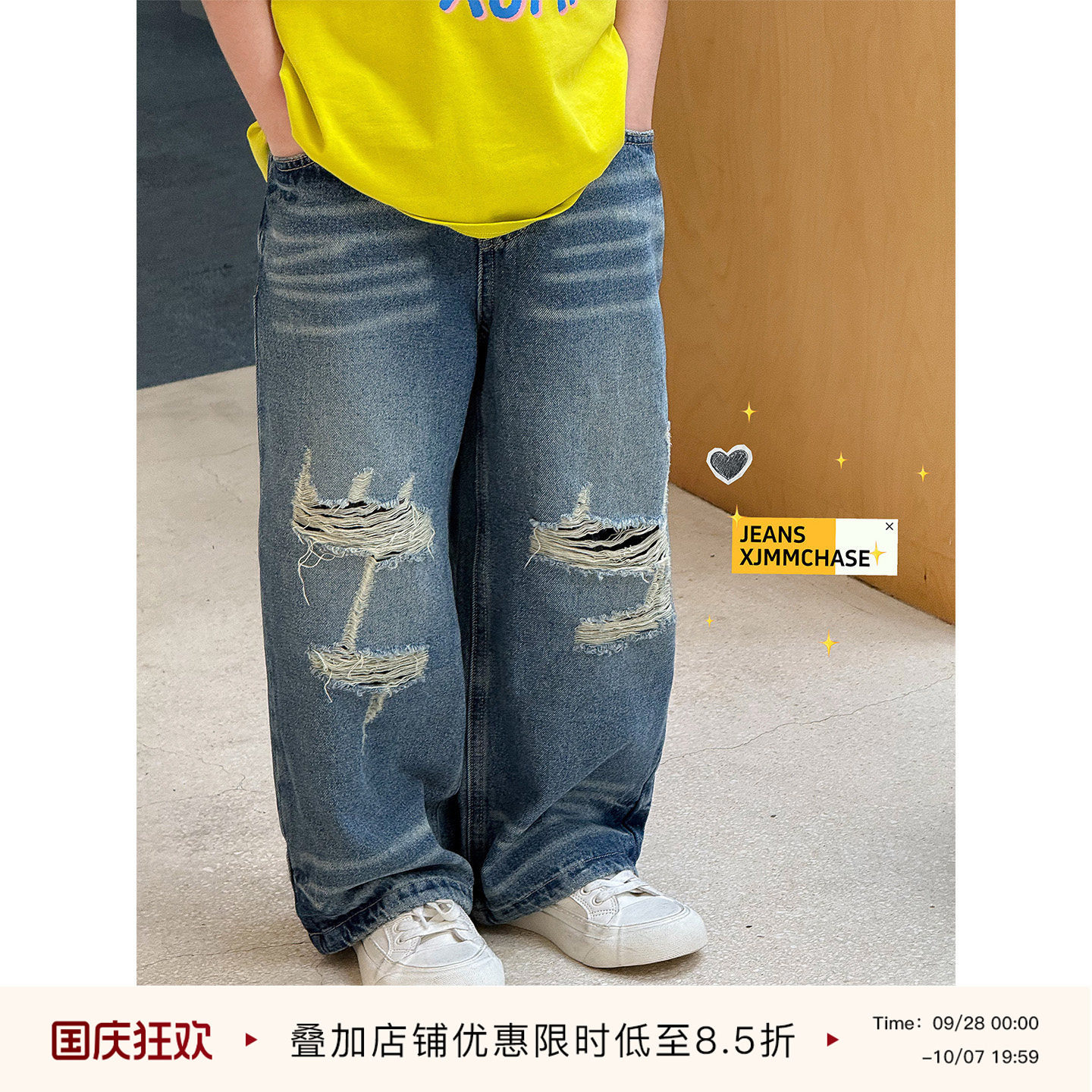 虾酱麻麻蓝色破洞牛仔裤图片