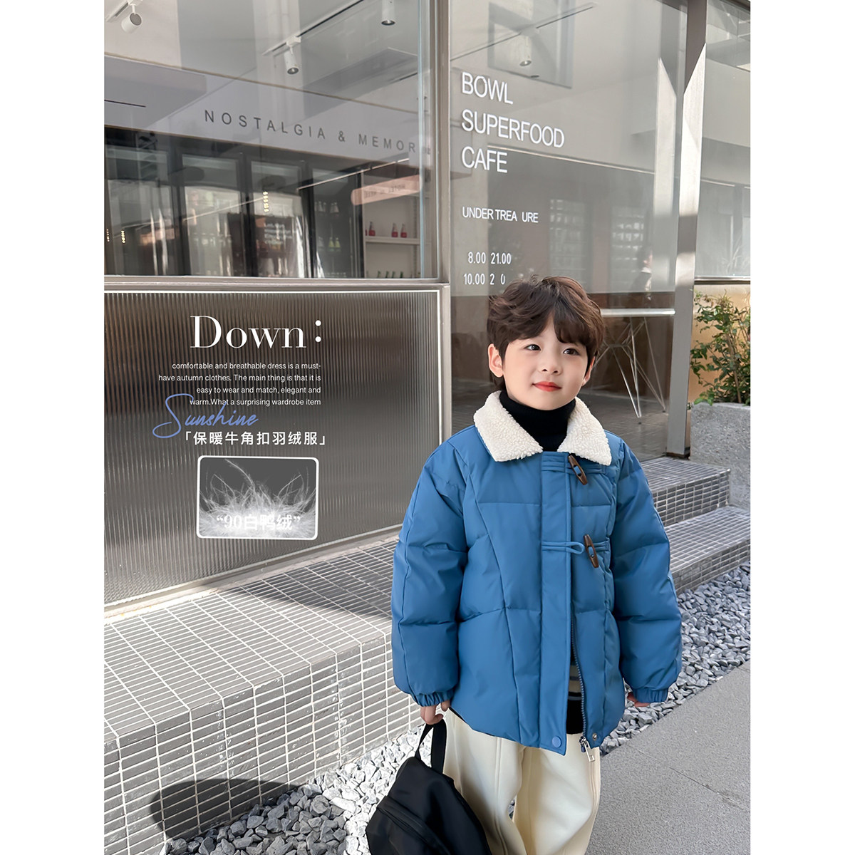 虾酱麻麻男童羽绒服2024新款洋气男宝宝加厚韩系童装儿童外套冬季,童装/婴儿装/亲子装,羽绒服,淘宝优惠券,粉丝福利购,淘宝优惠卷