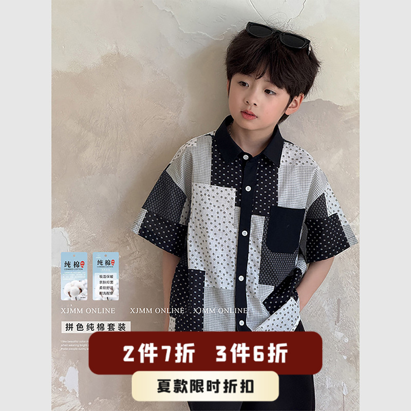 虾酱麻麻拼接短袖衬衫套装