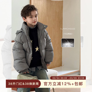 虾酱麻麻男童羽绒服冬装2025新款男孩灰色90白鸭绒儿童装保暖外套