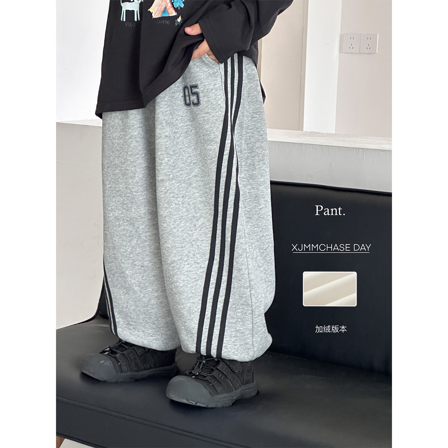 虾酱麻麻男童裤子秋冬季2025新款男孩长裤洋气撞色织带儿童休闲裤,童装/婴儿装/亲子装,裤子,淘宝优惠券,粉丝福利购,淘宝优惠卷