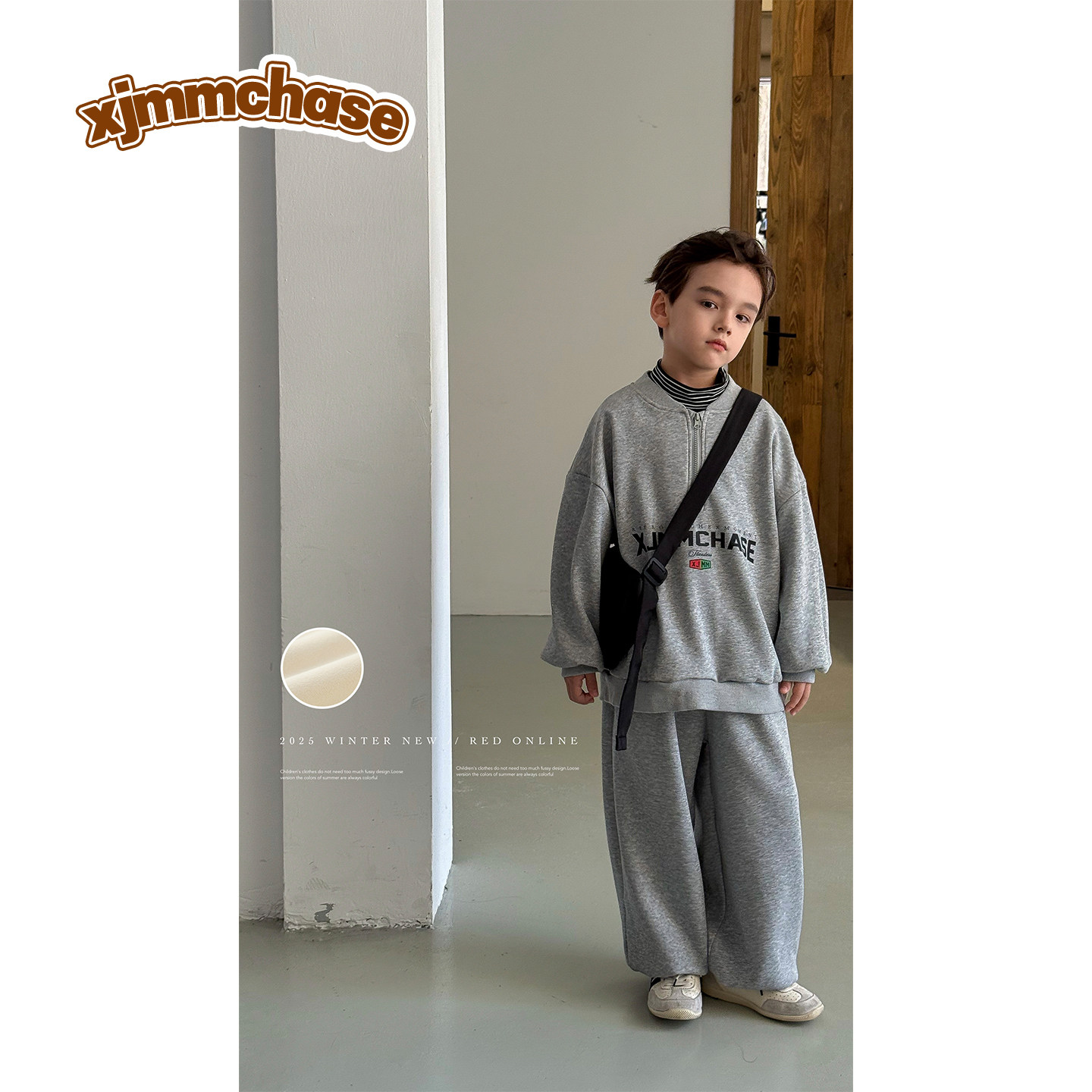 虾酱麻麻男加绒卫衣套装秋冬季2025新款男孩上衣保暖洋气儿童裤子,童装/婴儿装/亲子装,套装,淘宝优惠券,粉丝福利购,淘宝优惠卷