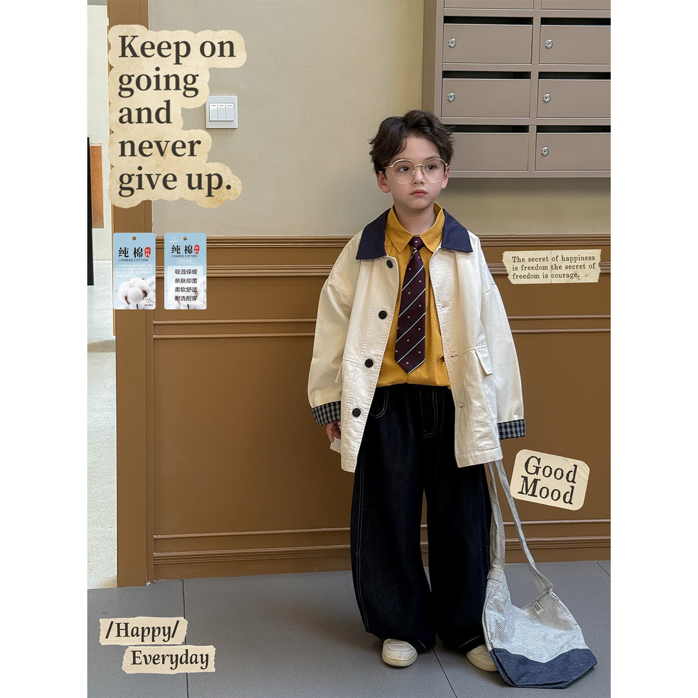 虾酱麻麻男童中长款风衣春装2026新款儿童洋气翻领中大童纯棉外套,童装/婴儿装/亲子装,风衣,淘宝优惠券,粉丝福利购,淘宝优惠卷