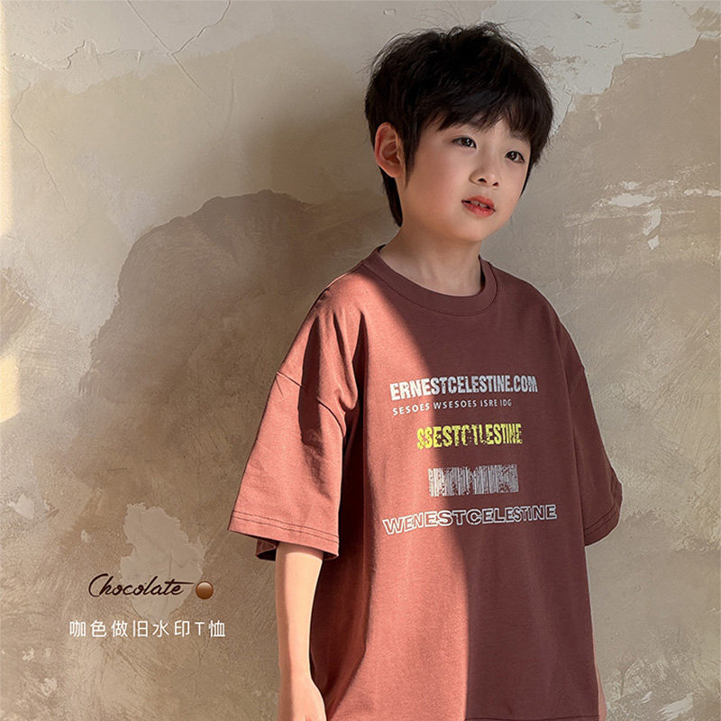 虾酱麻麻男童短袖t恤夏装2025新款上衣韩系洋气撞色字母儿童体恤,童装/婴儿装/亲子装,T恤,淘宝优惠券,粉丝福利购,淘宝优惠卷