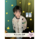 星星夹克 男孩洋气韩范儿童装 虾酱麻麻男童纯棉外套春秋装 2026新款