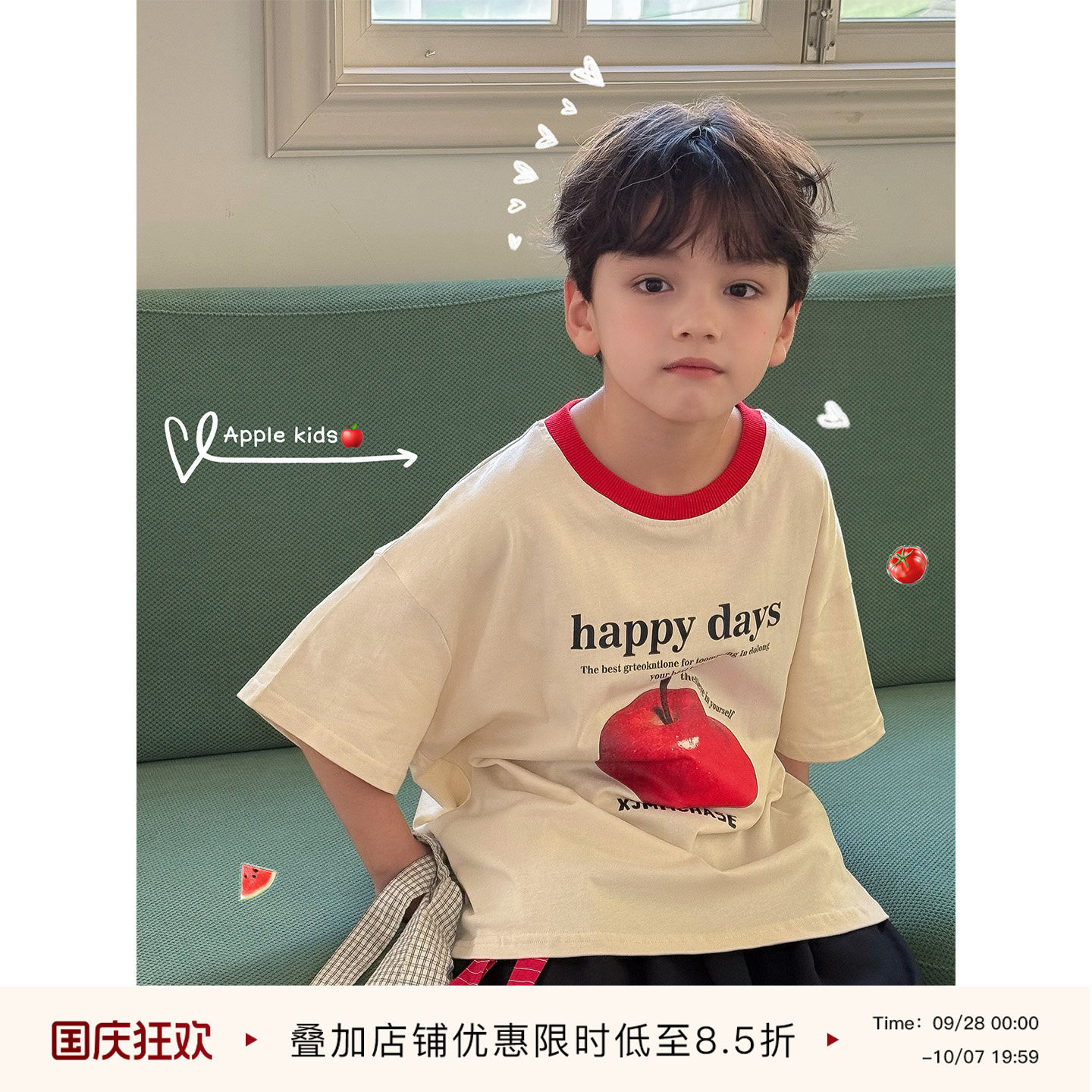 虾酱麻麻撞色圆领短袖T恤图片