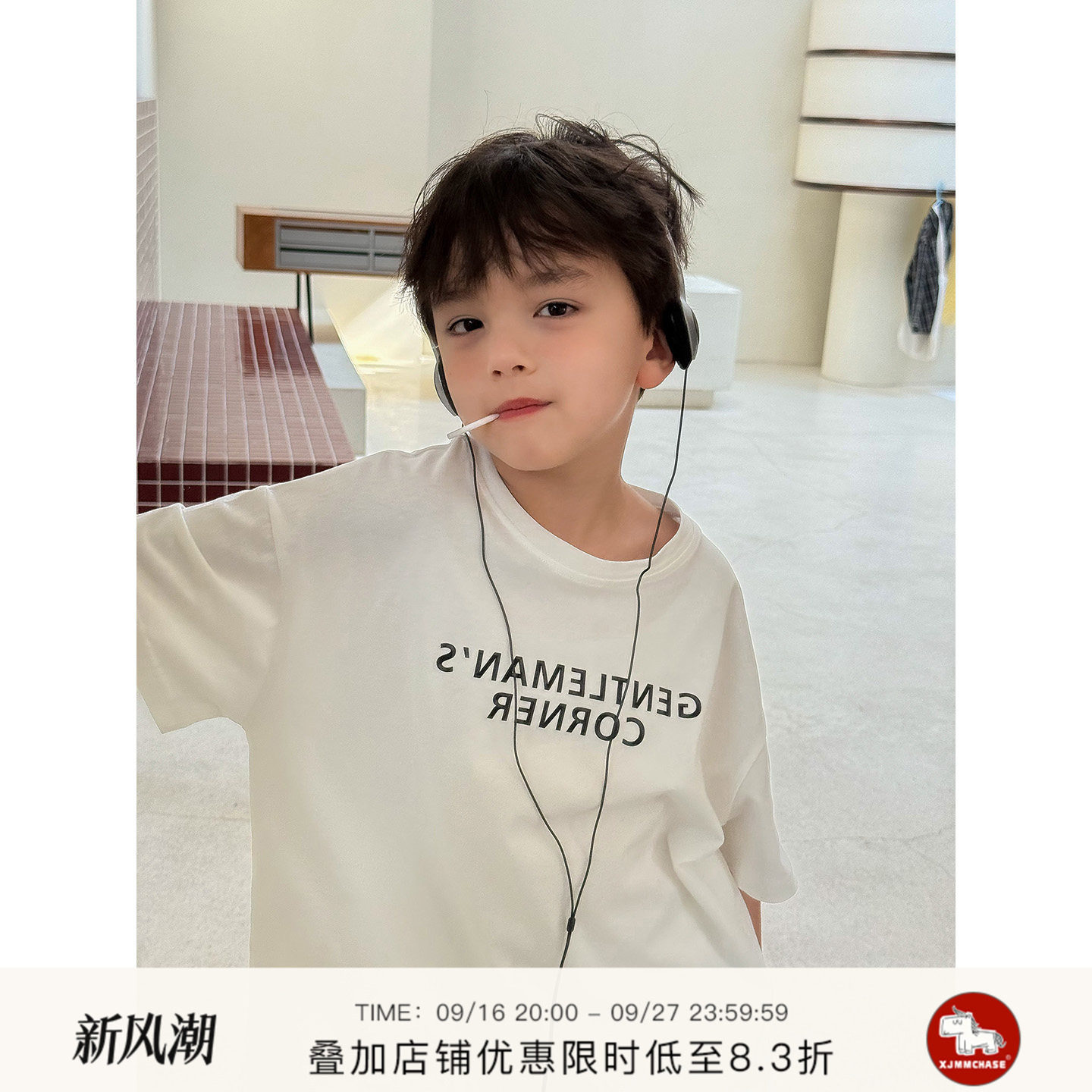 虾酱麻麻多巴胺短袖T恤图片