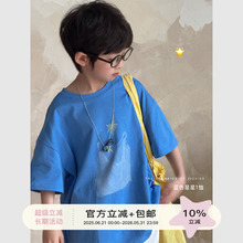 虾酱麻麻男童短袖t恤夏装2025新款男孩蓝色上衣撞色卡通儿童体恤