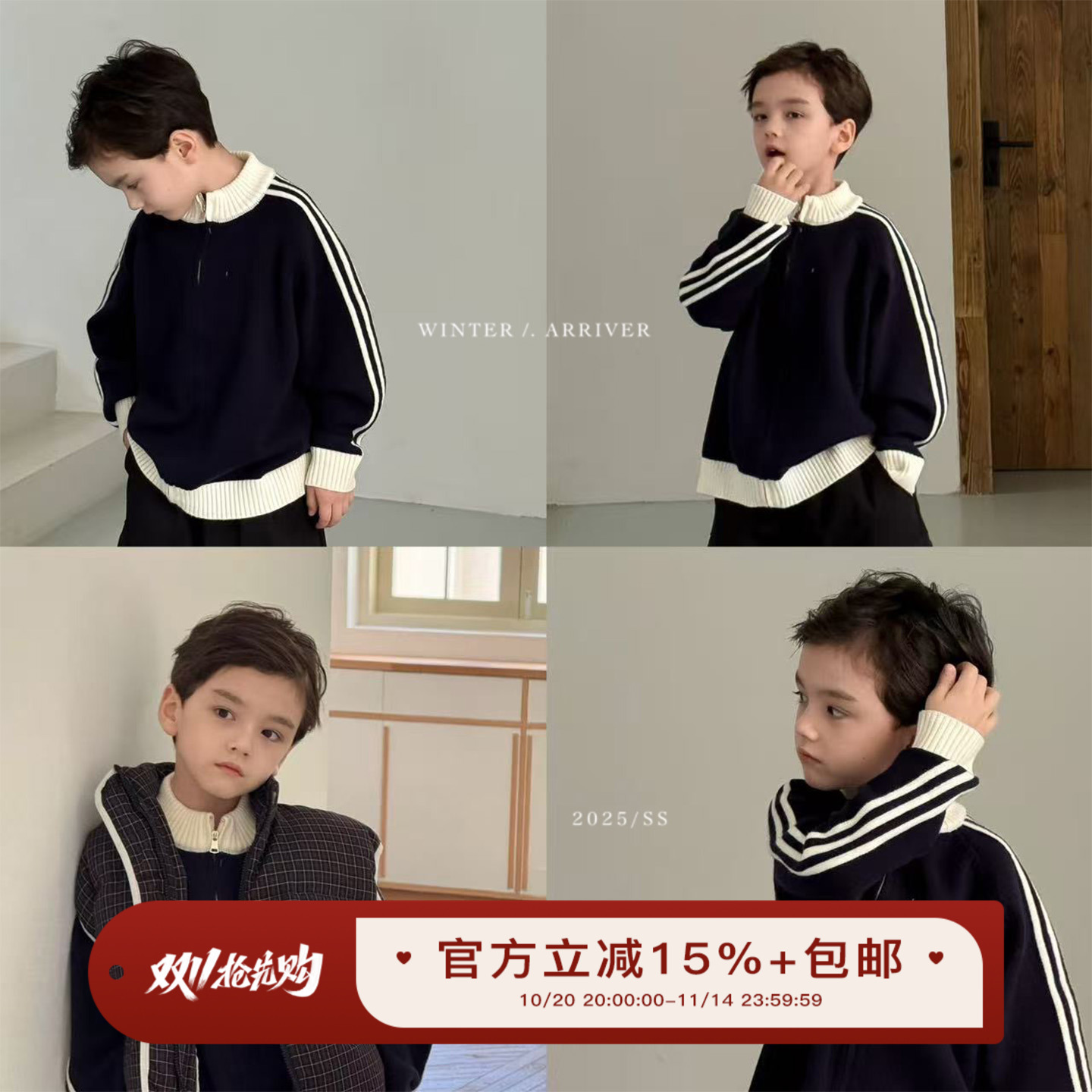 虾酱麻麻藏青针织开衫
