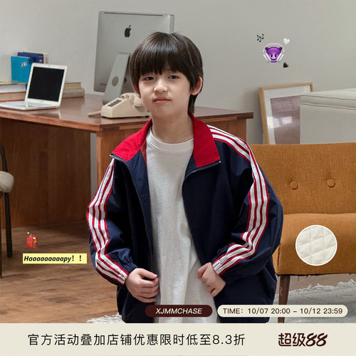 【xjmmchase原创】虾酱麻麻男童翻领棉服秋冬季美式百搭儿童外套