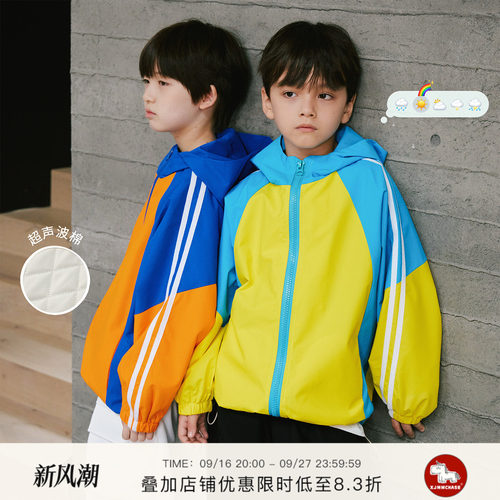 【xjmmchase原创】虾酱麻麻男童棉服冬装潮酷超声波儿童夹棉外套