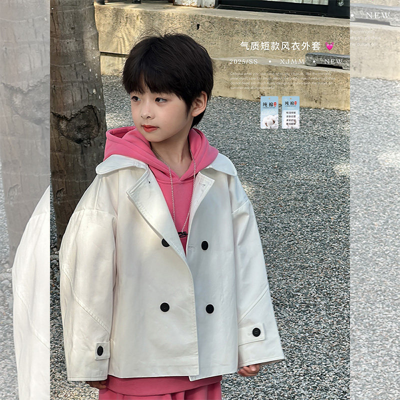 虾酱麻麻男童纯棉外套春装2025新款男孩衣服韩范白色儿童短款风衣,童装/婴儿装/亲子装,夹克/皮衣,淘宝优惠券,粉丝福利购,淘宝优惠卷