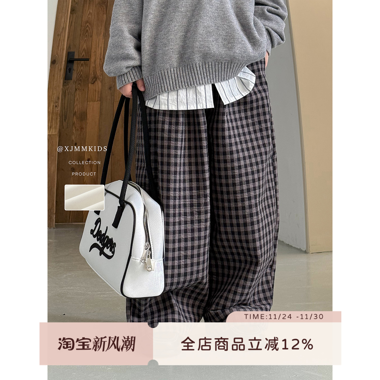 虾酱麻麻男童加绒裤子秋冬装2025新款男孩长裤纯棉格子儿童休闲裤