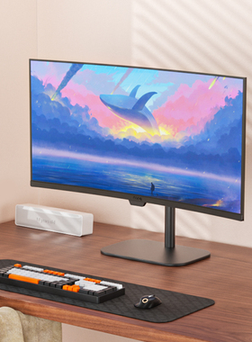 显示器支架底座台式电脑萤幕桌面悬臂增高升架降旋转落地免打孔