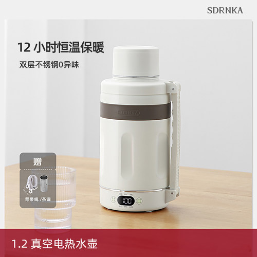 日本sdrnka1..2L真空加热恒温壶