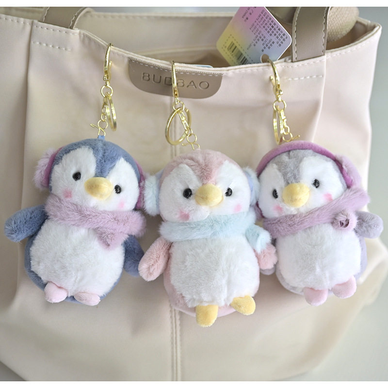 香味可爱呆萌戴耳机的小企鹅毛绒玩具钥匙扣挂件四寸娃娃机公仔,玩具/童车/益智/积木/模型,胎毛挂坠/挂件,淘宝优惠券,粉丝福利购,淘宝优惠卷
