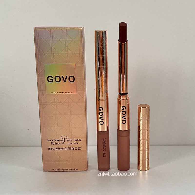 GOVO菁纯持妆锁色雨衣口红显白哑光滋润显色不沾杯不脱妆平价好用
