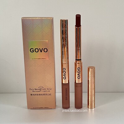 GOVO菁纯持妆锁色雨衣口红显白哑光滋润显色不沾杯不脱妆平价好用