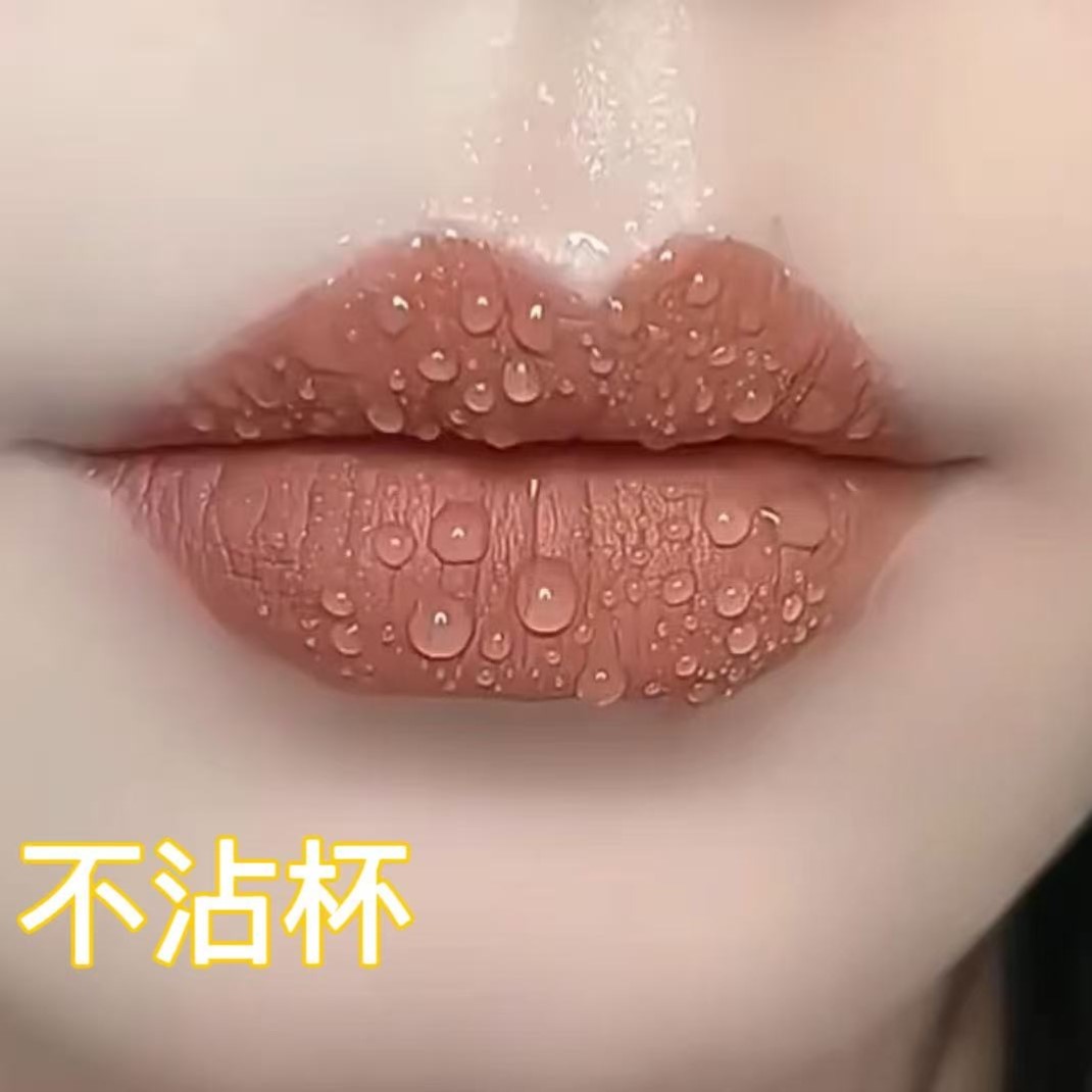 【官方正品】法国肉桂奶茶色口红女防水不沾杯不掉色素颜显白黄皮