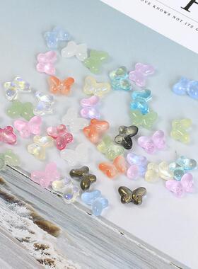 10颗10x15mm胖蝴蝶琉璃直孔珠DIY手工饰品手链手机链流苏制作材料