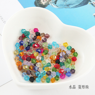 古月2mm菱形珠diy手工串珠材料尖珠制作手鏈戒指發(fā)簪散珠子180顆