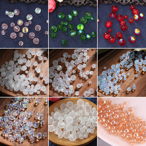 玻璃幻彩光珠串珠散珠子手工diy编织手链项链发簪流苏材料包玉珠