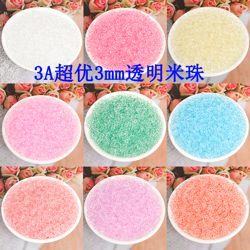 玻璃透明手工耳环饰品配件