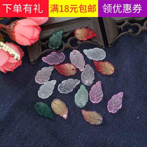 diy捷克琉璃花瓣树叶古风发簪
