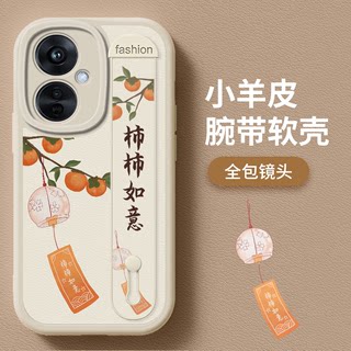 平安如意适用于oppok11x手机壳k10x小羊皮k9pro硅胶k7x支架防摔r15新款r11女k9腕带k1镜头全包r15x外壳