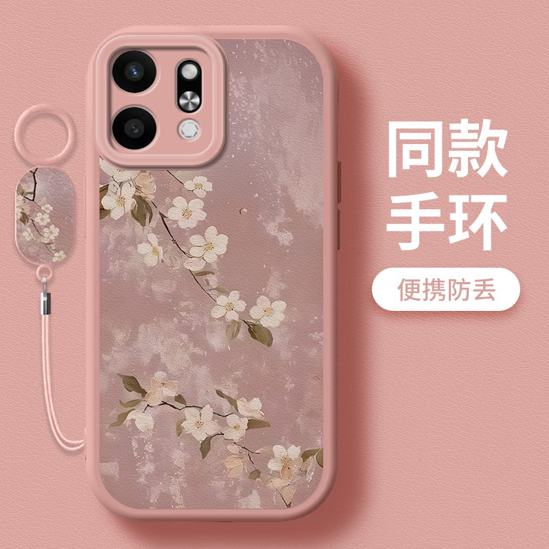 春日花语全包防摔软壳