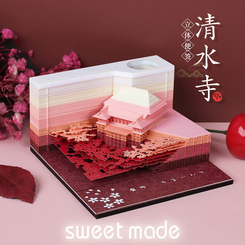 日本清水寺3d立体便签本日历周历台历定制创意礼品纸砖建筑模型