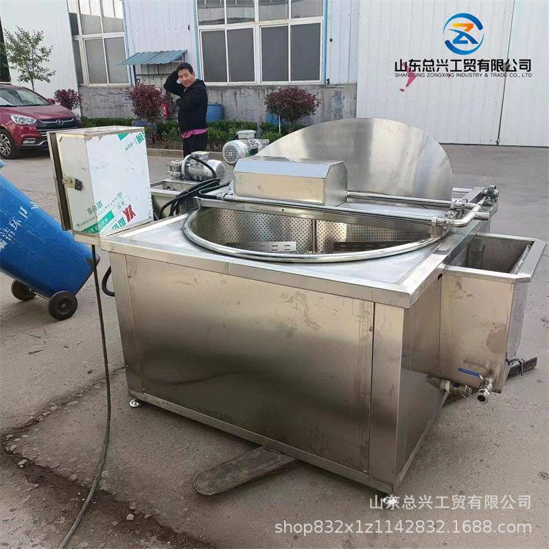 电加热全自动油炸机肉类自动控温油炸机圆形带刮渣油炸机厂家