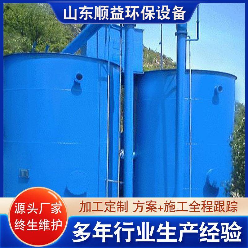 游泳池净水设备无阀过滤器水库水净化无阀过滤池重力无阀过滤器