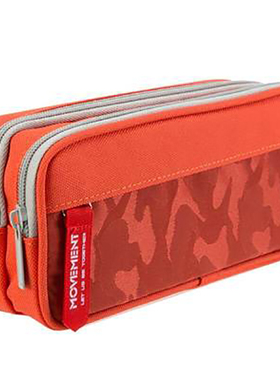 得力笔袋 大容量中小学生迷彩个性多层帆布铅笔盒文具盒橙色66764