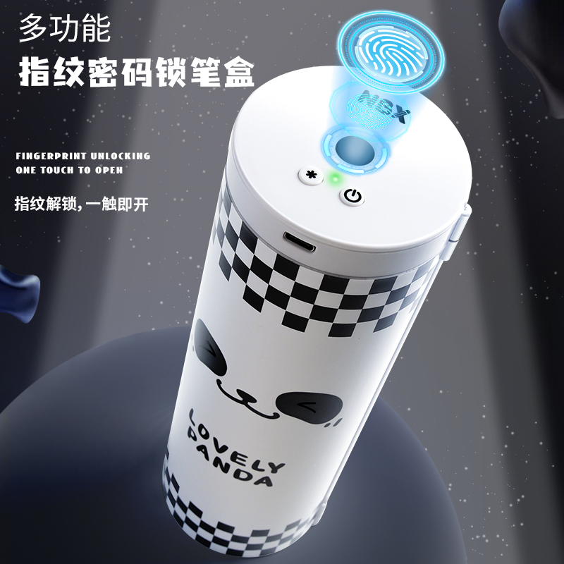 NBX指纹锁文具盒多功能黑